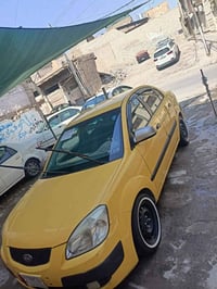 ريو بنزين • ٢٠٠٩ • سنويه ٢٠٢٧