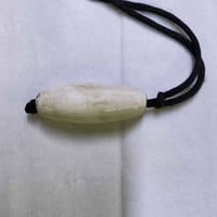 عطف قديم • مستعمل • تفاصيل خاص