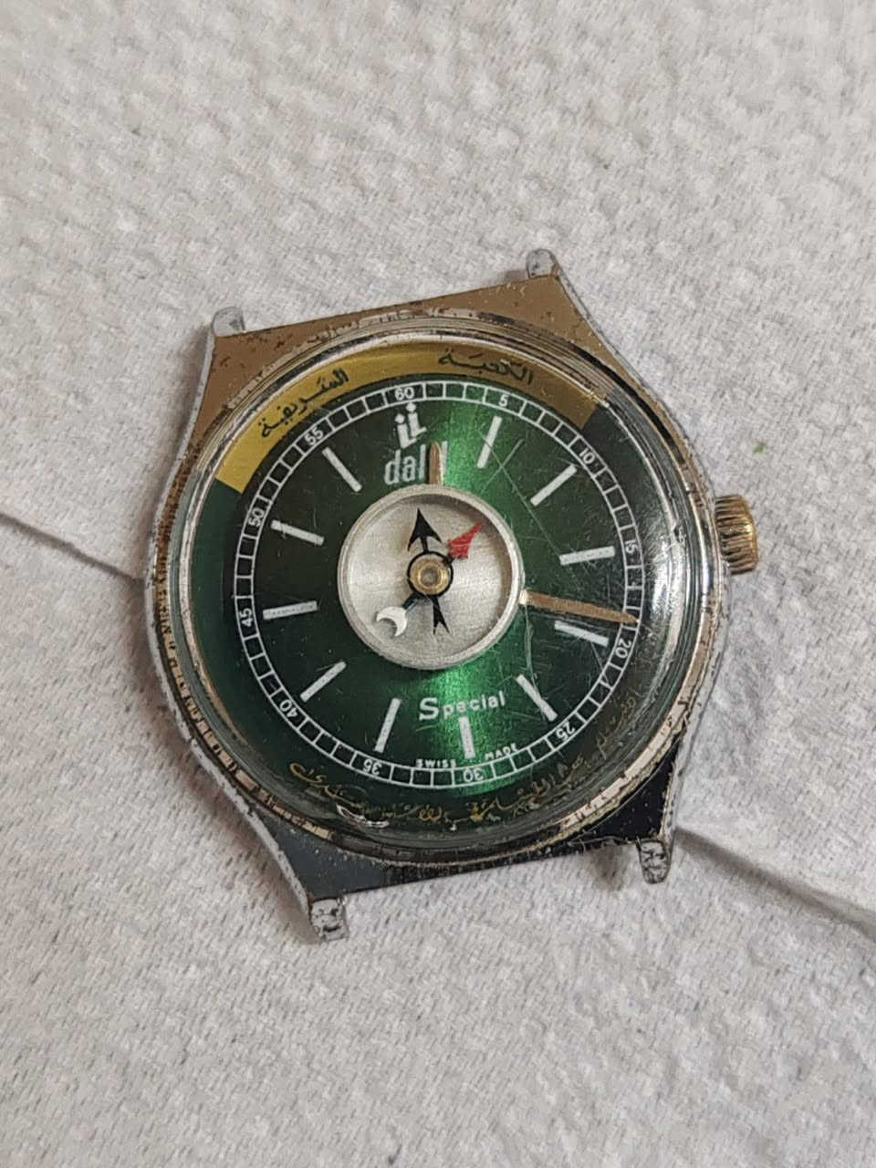 بسم الله دليل ملو سويسرى مقاس ٣٣ المهتم خاص


**إذا كنت صاحب هذا الإعلان وتريد حذفه لأي سبب، رجاءا أرسل رسالة إلى الدعم الفني**