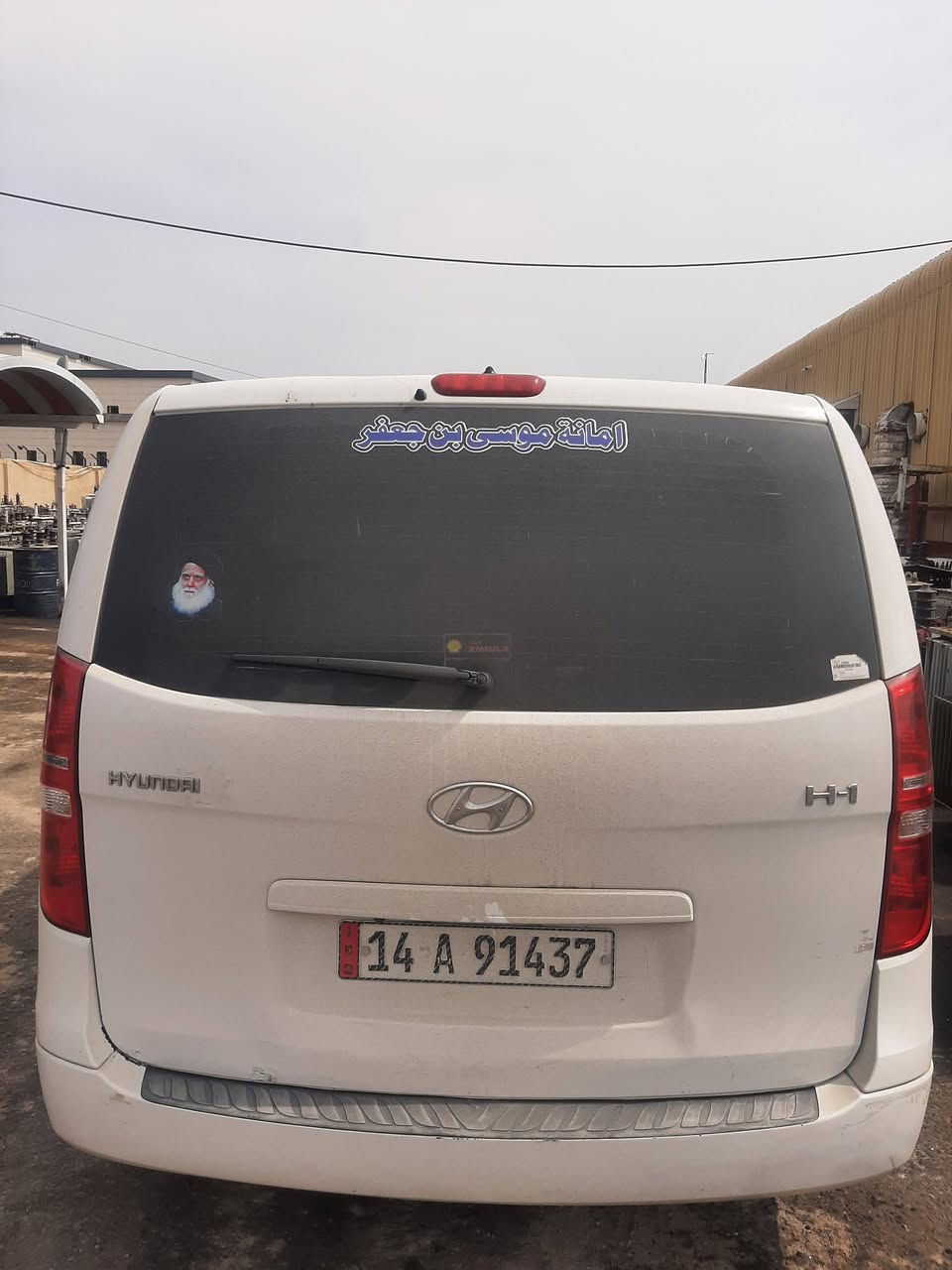 السلام عليكم ورحمة الله وبركاته ستاركس مفتوح للبيع موديل ٢٣ اصل ١٩ رقم بصرة انكليزي قبل شهر مجفت مكينة وخير من الله*********** للإستفسار  بيع مستعجل مكان بصرة
