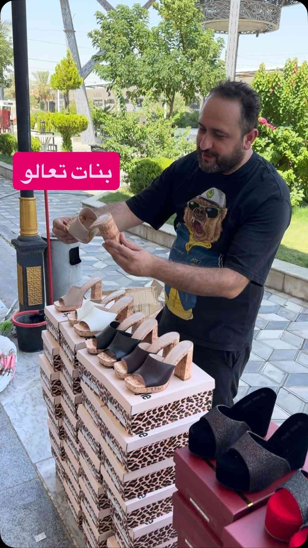 


**إذا كنت صاحب هذا الإعلان وتريد حذفه لأي سبب، رجاءا أرسل رسالة إلى الدعم الفني**