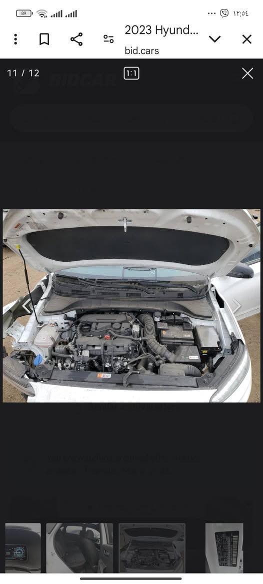 موديل23
حادث بلمنشور
سعر152
***********
***********
