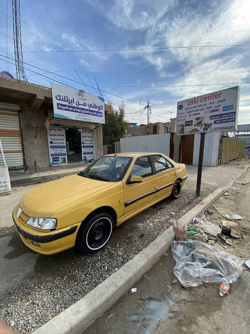 السلام عليكم
بيجو بارص 2015
بس اسمي بغداد تحويل ثاني يوم
سياره جاهزه كبل للشارع مسويلها ادامه من الطول للطول بلكات نوزلات عبوه كلاص فلاتر باتري دينمو كلهن جدد بلجيس الاصلي
تايرات خط ابيض الاصلي جديدات 
بكلايتات جديدات 
داخلها اسود نضيف كلش الارضيه جلد 
الصندوك جلد 
سستم سماعات جدد
نشره داخليه 
ونشره ع دشبول 
تبريد ثلج ❄️ 
تدفئه 
كهربائيات السياره شغاله
امانه ادير دهن الاصلي 
وبانزين المحسن ومرات عادي 
ومي مقطر ما ادير من البوري
السياره بيها جاملغ وبنيد 
ومامضروبه ولا حادث طخات وتبدلن والاصليات موجودات 
سياره ما مشتغل بيها تكسي ابد فقط اروح للكليه وارجع 
غرامه هيىه عليه تاخذ مصفر 
السعر 50 وبيها مجال بسيط
سبب البيع احتاجيت فلوس وامانه سياره حيل تخبل ولو ما احتاجيت ما ابيع حيل قويه وحلوه
العنوان شعب سيطره الشعب سريدات 
‏(***********فقط واتساب)
(***********)هذه رصيد وواتساب 
فدوه غير متواجد ع فيس ابد لان ملتهي بلشغل 
اتصل وتدلل
