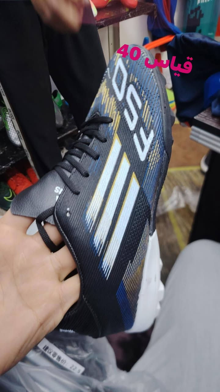 حذاء F50 🔥
قياسات من 40 إلى 44 كميه قليله 🙄💥
نوعيه ممتاز جدا 💞🎁
موجود توصيل جميع المحافظات 5000 الف كركوك 3000 فقط توصيل سريع ✈️🚕🚚
الرقم *********** 📞📲☎️
تجهيزات عمر الرياضية عنوان كركوك حي الوسطي مقابيل شقق الغاز على سايدين القديم صف معهد التقدم قرب عمارت الخضراء، ✅🌿
