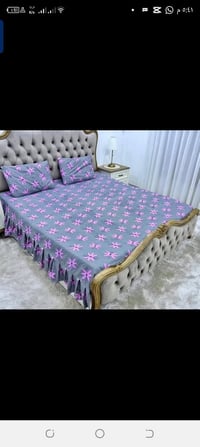 فرشات صيفية • أقمشة متنوعة • توصيل الناصرية