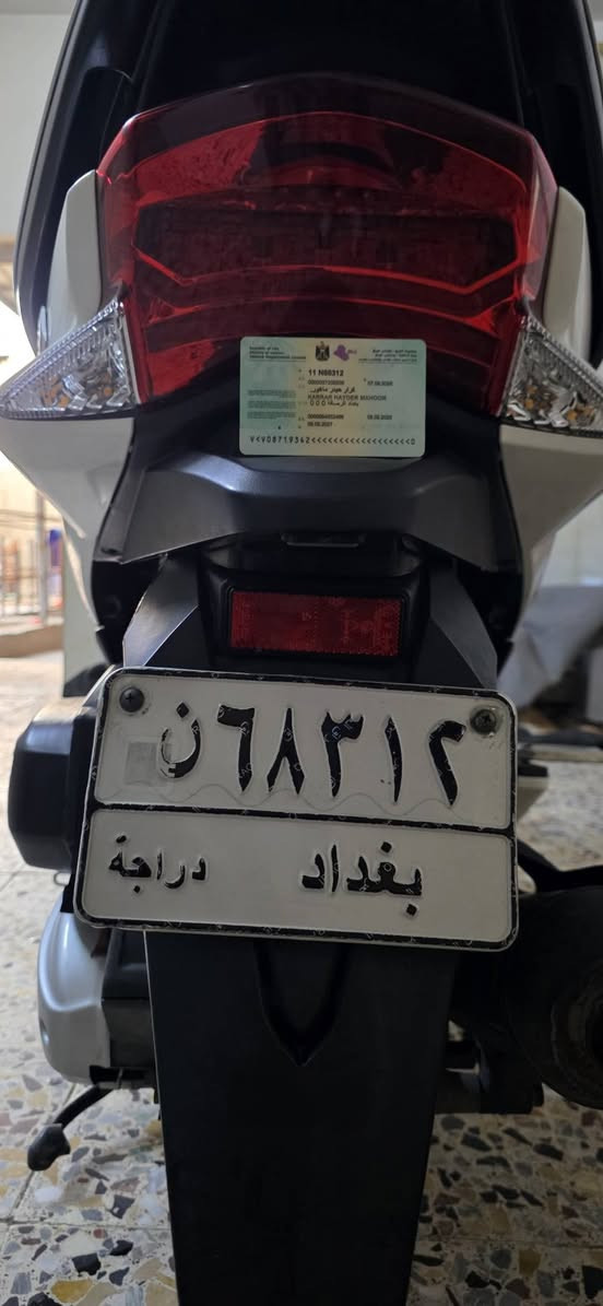 Pcx مرقم بغداد
Pcx الجيل الثاني 
مرقم بغداد وراد يابان شاصي kf مكينه 150 مكفوله من كلشي  جيب وياك فيتر وفحص دبل اسويج حساس ازدحام الدراجه بأسمي  السعر ٣٤ $ 
بغداد الحبيبيه ***********
