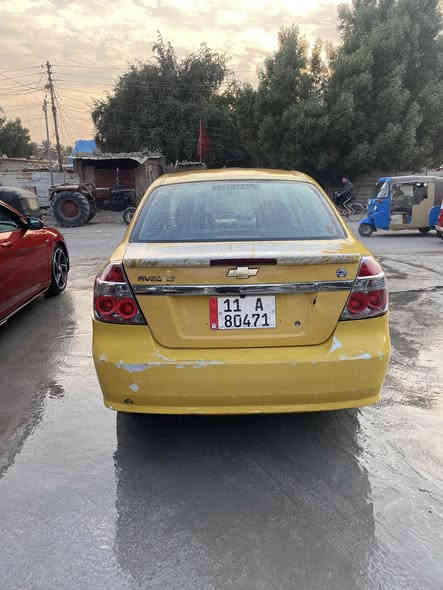 سيارة شوفريلة افيو 2011
امريكي مسكر 1600

كير +محرك بحالة جيدة

تخم تاير 

تبريد ثلج

رقم بغداد 

مصفرة هيأة وغرامات 

السعر 60$وبيها مجال

مكان بغداد الزعفرانية

تواصل خاص او على الرقم ***********
