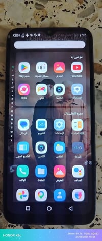 للبيع نظيف شغال بلادي 40 الف سعر نهائي مدينة الصدر 07893882119