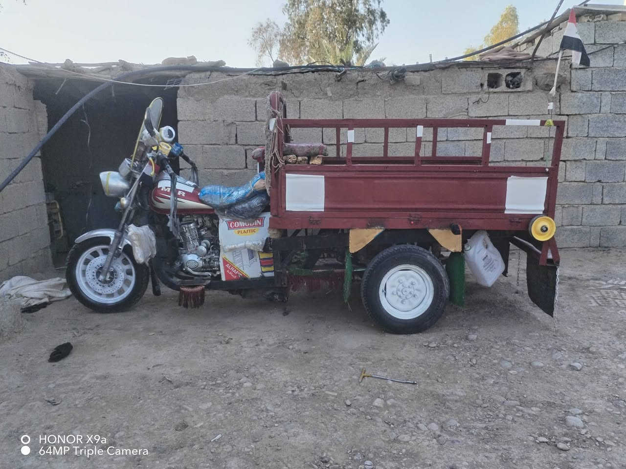 سلام عليكم ستوته لبيع ستوته خير من لله محرك ركبه مكفوله مفوال كهرابيات بيه وراق بيه ديالى ابو خميس ولي مو شراي لا يتعبني رجان( ***********)
