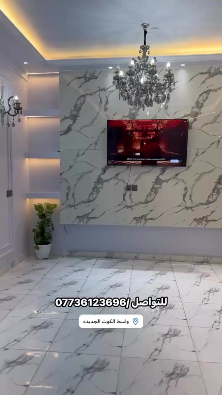 للتواصل خاص او على واتساب 
***********
