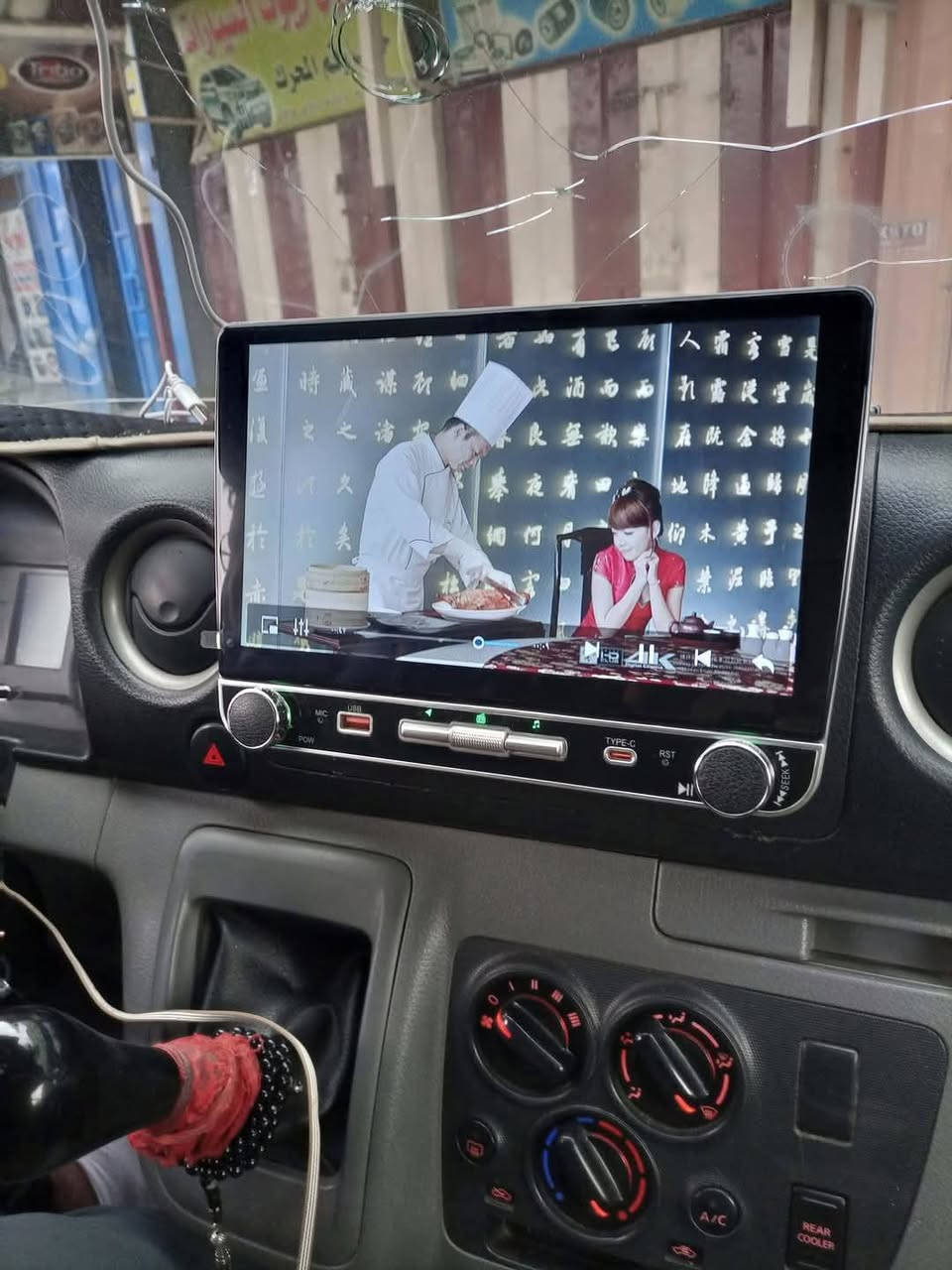 شاشات جميع السيارات
عرض خاص تاب لكزز كار بلي
فلاش بلوتوث واي فاي يوتيوب
جي بي اس راديو تشحن موبايل
تعرض فيديو سوق بلي مخرج دمام 
تاب اندرويد ذاكره 64 فول مواصفات
سعر( 85 ) لف وشد مجاني ضمان شهرين
 *********** /***********
محلات ( مثنى وماهر)بغداد العبيدي مقابل بانزين خانه
