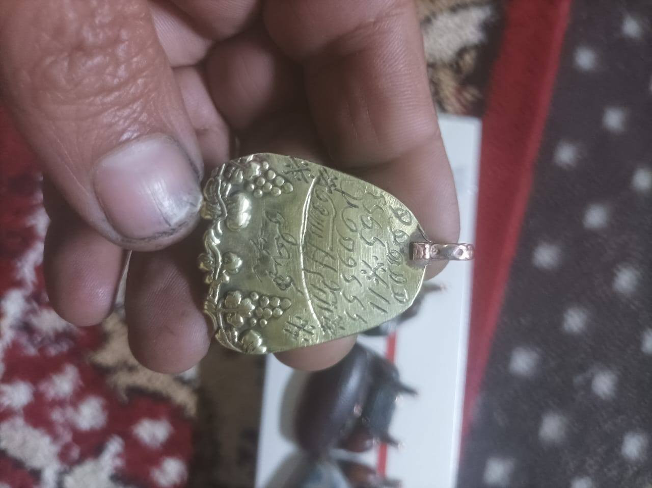 اسلام عليكم كلايد قديمات مخطوطات أشكال للبيع السعر اتصل على الرقم صاحب الأغراض *********** مكاني كربلاء المقدسة صبار ابو حاتم
