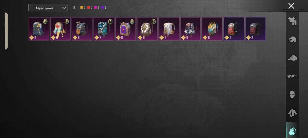 حساب بوبجي للبيع السعر 25 الموصل الأيسر مجمع الشروق وجه لوجه


**إذا كنت صاحب هذا الإعلان وتريد حذفه لأي سبب، رجاءا أرسل رسالة إلى الدعم الفني**