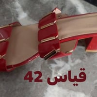 شلعة احذية • ٦ احذية • مقاسات مختلفة