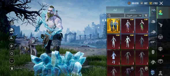 السلام عليكم
من رخصة الادمن 
حساب ببجي مثل ماموضح بالصور 
ربط الحساب نضيف تويتر وجيميل تستلمهم اثنينهم
35 سلاح يطور 13 كل مسج امفور الثلجي ماكس وامفور النمر الناري كل مسح
مكاني موصل ايسر 
تواصل ***********
السعر 375 وبي مجال للشراي
