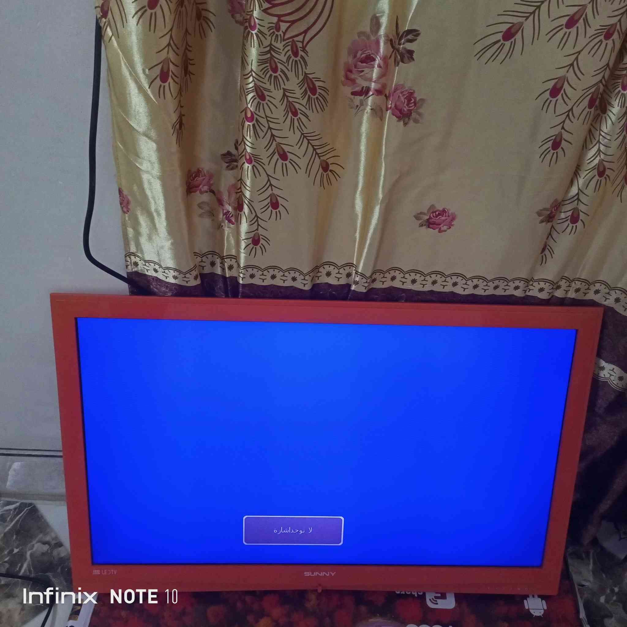 بلازمه حجم 32نوعيه سني HD بدون نيت عنون كركوك قرب جسر الرابع


**إذا كنت صاحب هذا الإعلان وتريد حذفه لأي سبب، رجاءا أرسل رسالة إلى الدعم الفني**