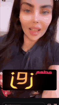 جرب الزنكر طعم ولا أروع يم مطعم زوز 
للحجز والاستفسار الاتصال على ارقام المطعم متوفر واتساب
***********
***********
