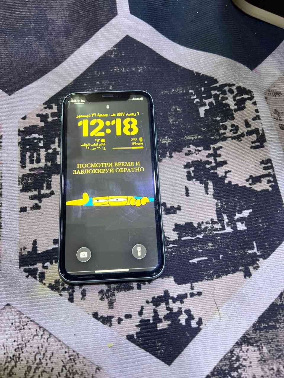 سلام عليكم ايفون 11وتر بروف ما مفتوح ما داخل تصليح كفاله مكاني بصره بطاريه72ذاكره 128سعر275وبي مجال ***********
