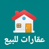 منطقة البوفراج • ٢٥٠م • طابو زراعي