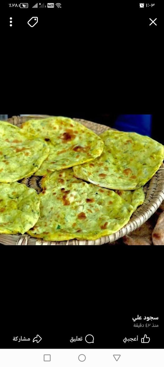 عرض عله مدار سبوع لي يطلب أكثر من ٣٠ الف توصيل مجاني امانه رفعولي منشور       كبه تمن عنبر 30 قطعه٥
🫔🫔
كبه برغل سلك ٢٠كبايه ٥😍😍 تو
بورك 30قطعه٥  ،🥖🥖
🥐🥐كباب عروك كيلو١٠
بيتزه10قطعه ه 🍕🍕
لحم بعجين٢٠
 قطعه٥  🍪🍪
كليجه سعر الكيلو المشكل 
 حسب الطلب 
وللعلم لحم عراقي من الكصاب أمانت الله 
ويوجد لدينا برياني ودولمه ومقلوبه 🥘🥘🥘
مستعده اجهز حفلات للحجز والاستفسار خاص مفتوح أو اتصال علا الرقم / يوجد خدمه توصيل


**إذا كنت صاحب هذا الإعلان وتريد حذفه لأي سبب، رجاءا أرسل رسالة إلى الدعم الفني**