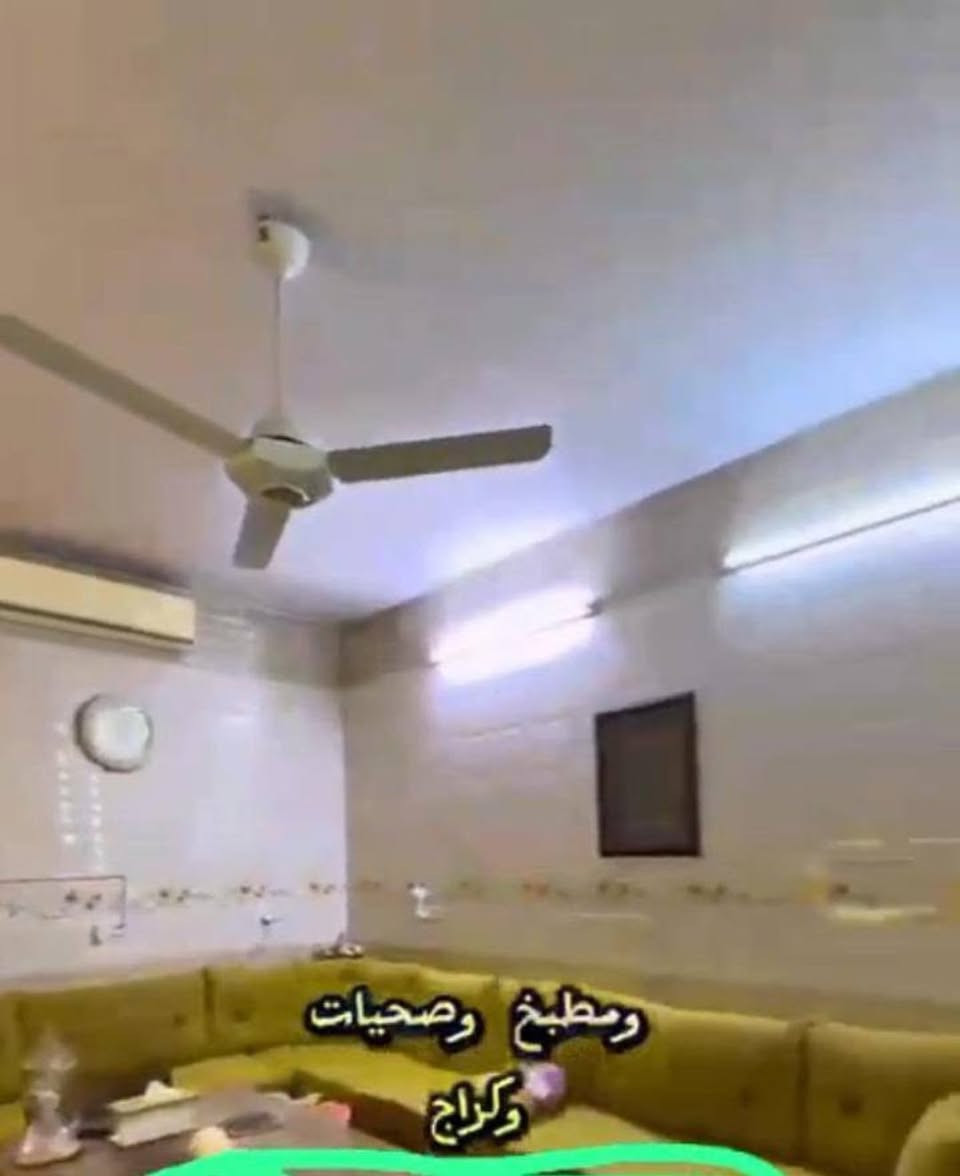 دار للبيع في حي العسكري طابو ملك صرف مساحة ٢٠٠ متر ركن على حديقة السعر ٢٢٥ مليون بي مجال اتصل على الرقم ***********☎️ مرجعه مكتب عقارات كركوك 
 ‏‪
