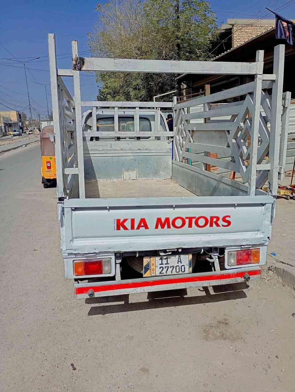 السلام عليكم كيا حمل نقل اثاث أو بظاعه تحويلة بيت داخل الحسينيه أو بغداد أو خارج  بغداد يوجد كادر عمل للتحميل والتفريغ ونجار لفتح وشد الغرف التركيه والصاج واتساب ماسنجر ***********
