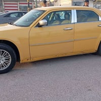 اوباما 2010 كفاله عامه سنويه 28 رقم بغداد07722525227