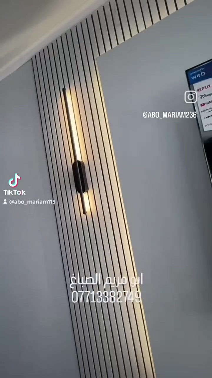 #ديكورات_واصباغ_ابو_مريم العمل على المتر وقطعي بأسعار مناسبه😊 #يشرفنا_زيارتكم_صفحتنا *********** #بــغــداد
