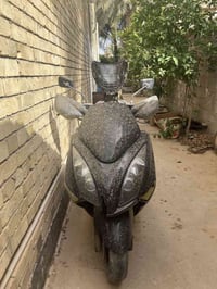 ماجسته • بصمه • تفصيخ