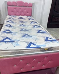 جرابي • ٢ قطع