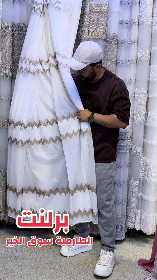 #الطارمية_بغداد  #اللهم_صل_وسلم_على_نبينا_محمد  واتس ***********
