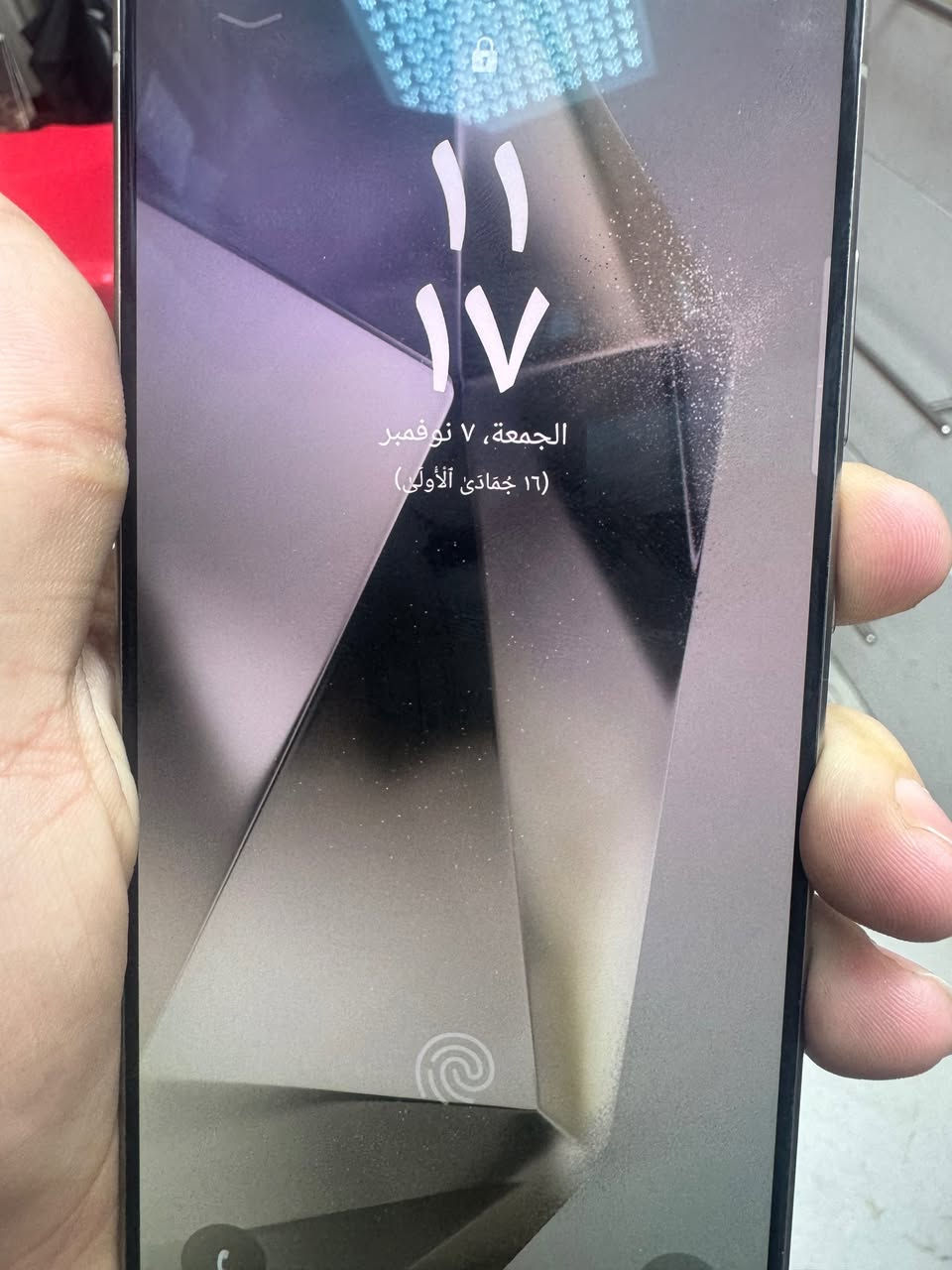 سلام عليكم s24 للبيع مستعمل ذاكره 256 مكاني بغداد الاعظميه ***********
