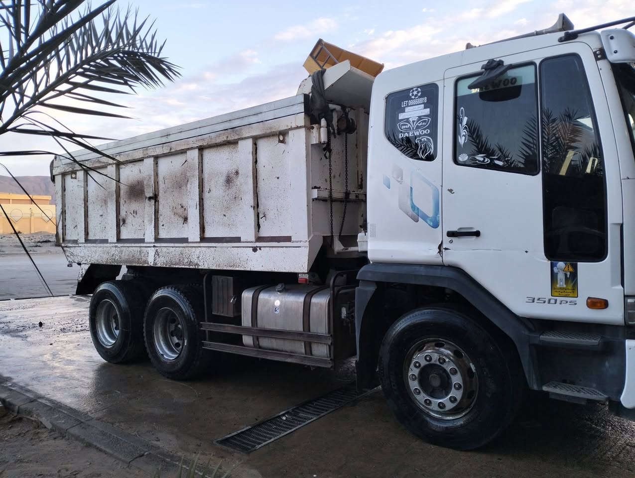 دايو للبيع 
0666688818


**إذا كنت صاحب هذا الإعلان وتريد حذفه لأي سبب، رجاءا أرسل رسالة إلى الدعم الفني**