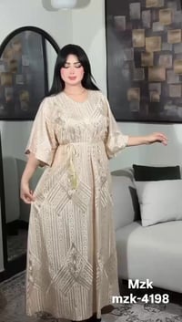 دراعات كويتيه • ملابس نسائية • جديد