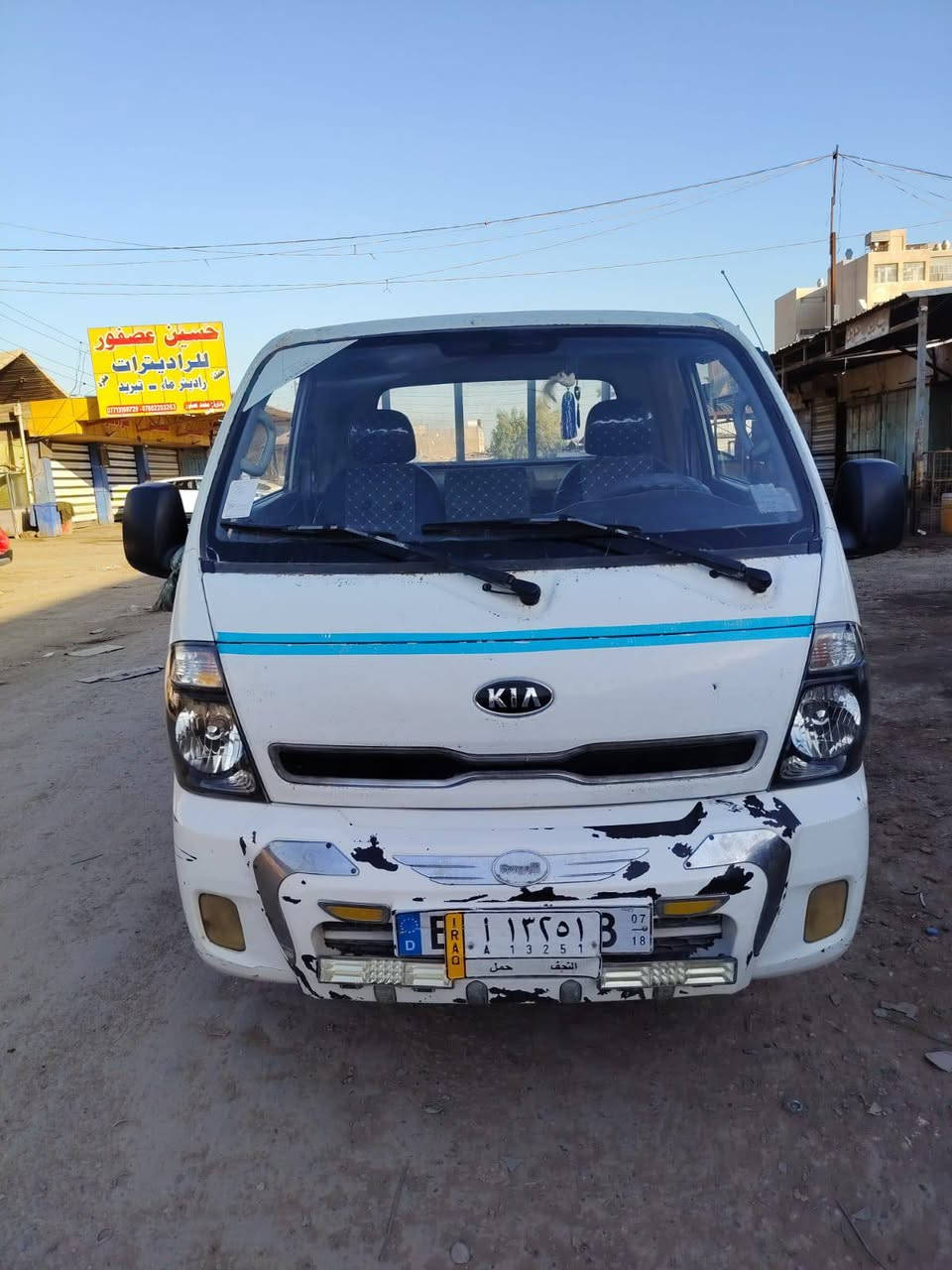 السلام عليكم اخوان مديل ١٣ سياره خير من الله مكينه كير صدر تخم تاير دوشمه كهربائيات جديده خير من الله مكان السياره بابل السعر ٩٥وبيه مجال حك الجيه تلفون ***********
