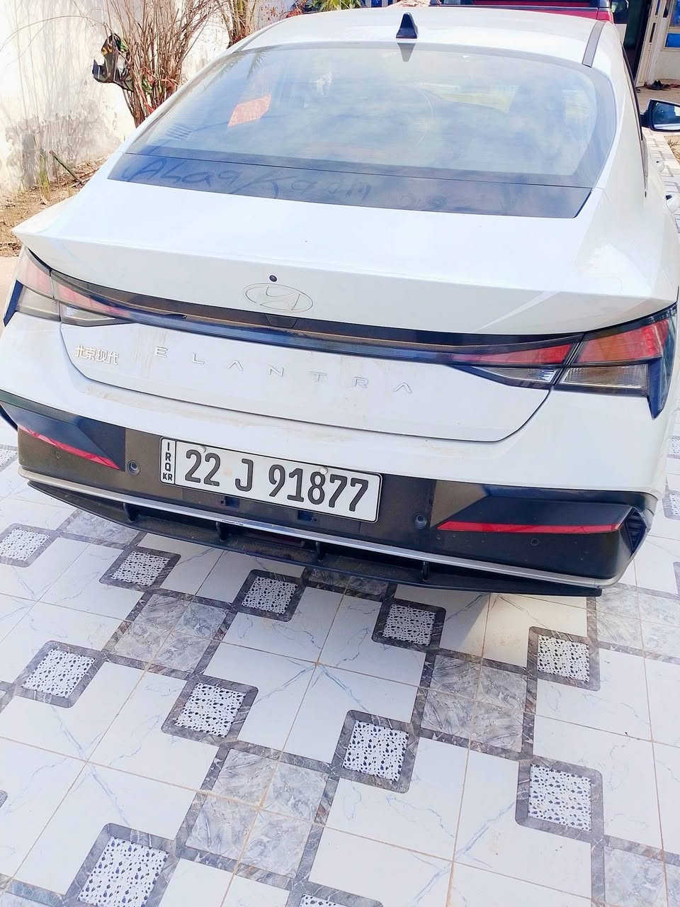 النتر البيع 2024 خليجي تجمع اربيل ماش كفاله عامه ما عدا الشبر هذا الشخص شبر ونص مبين   ماشي 25 سعر 135وبيه مجال ***********
