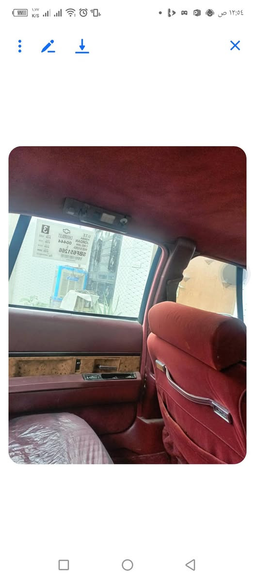 إسلام عليكم ورحمه الله وبركاته 
سياره بيوك موديل
1991
سياره داخل يخبل سياره اي نقص مابيه 
كشنات  بلادي جديد كهربائي
مري كهرباء
تبريد نقص كنبريسر
كهرباء جديد 
صدر امامي خلفي جديد 
يعني سياره خير من الله 
اتصال عله هاذا رقم السعر 65وبيه مجال


**إذا كنت صاحب هذا الإعلان وتريد حذفه لأي سبب، رجاءا أرسل رسالة إلى الدعم الفني**