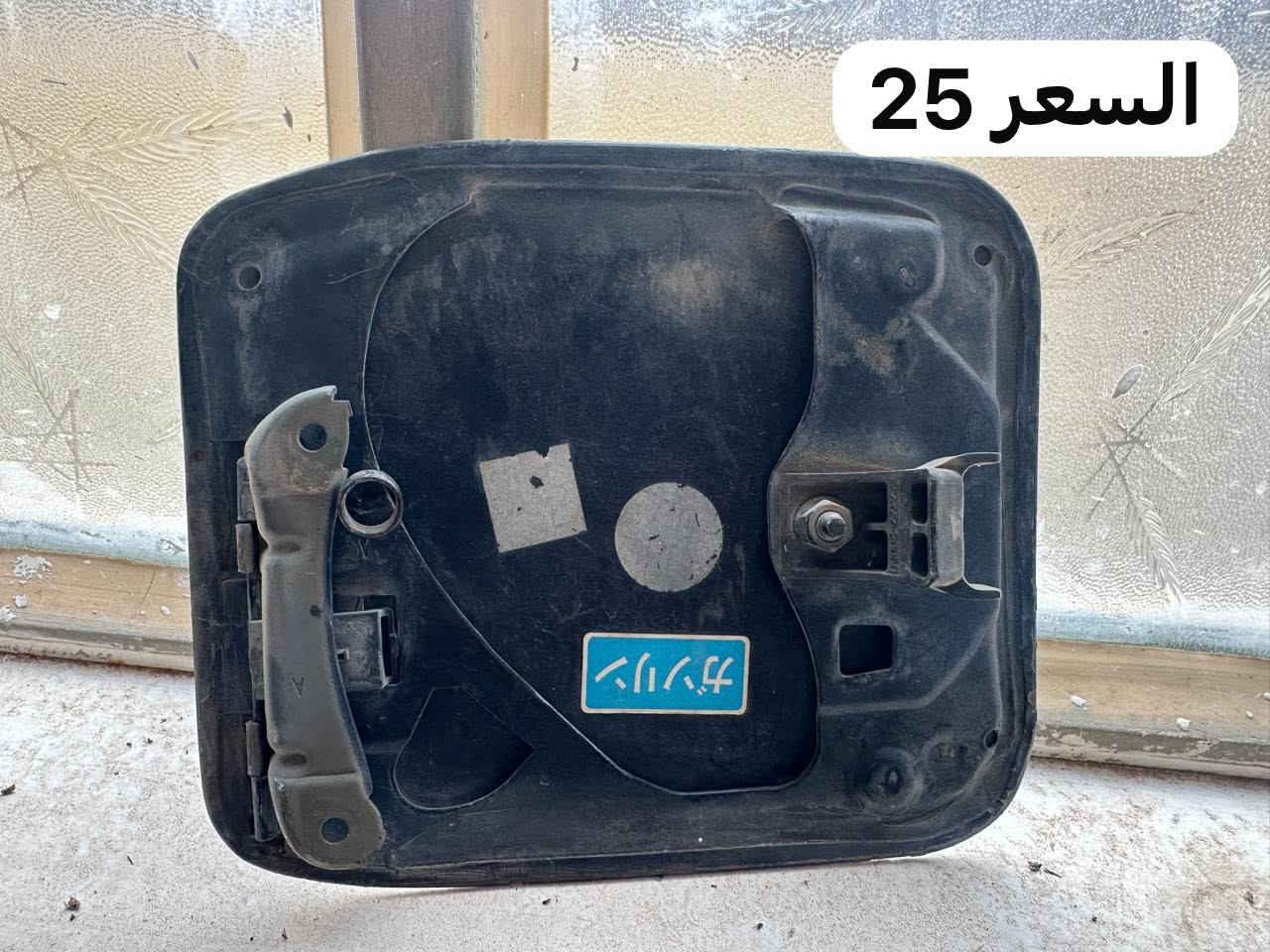 غراض كورلا تفصيخ للبيع 
المكان النجف الاشرف 

للاستفسار الاتصال على الرقم /‭٠٧٨٢ ١٥٤ ٨٣٠٢‬
