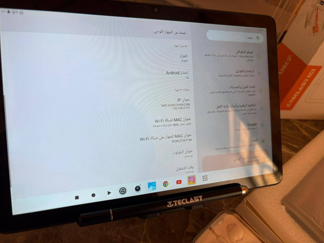 متوفر ايباد اثنين ب 150 الف 
الأول مواصفات حديثة ذاكرة 128 رام 4+8 سلس حيل اندرويد 14 استخدام بسيط نظافة 100/100
يحمل جميع الالعاب و البرامج كامل مع الملحقات الي بل صور 
التاب الثاني فحم ابيعه ما يشتغل


**إذا كنت صاحب هذا الإعلان وتريد حذفه لأي سبب، رجاءا أرسل رسالة إلى الدعم الفني**