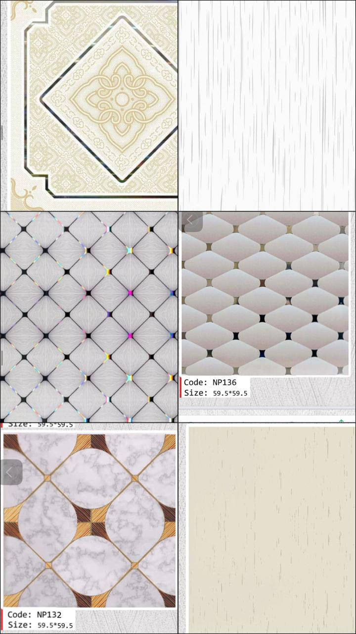 سقف ثانوي 60*60 متوفره جملة ومفرد 

العنوان بغداد شارع سعدون ***********
