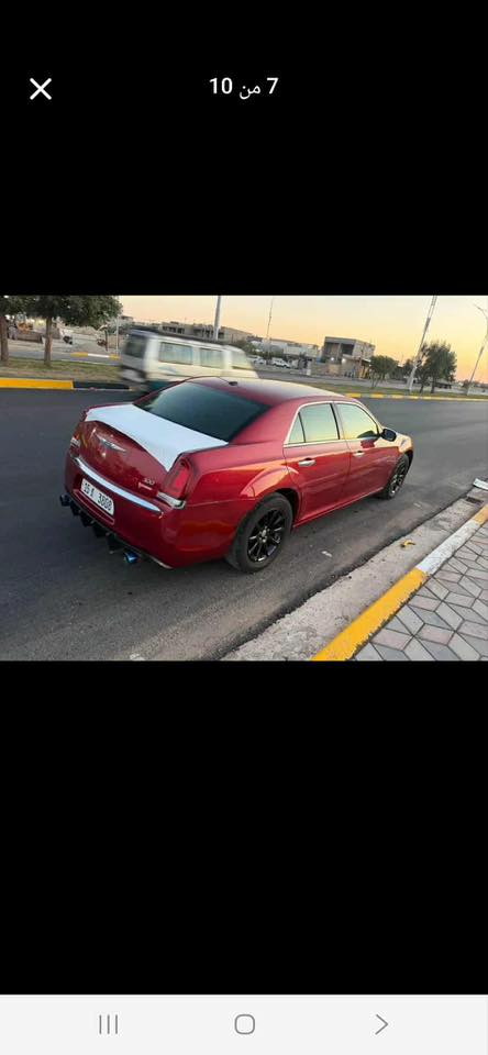 اوباما ٢٠١٢ محدث ٢٠ فول عدا البنراما كفاله عامه بدون إرباك السونار بل منشور جاملغ مبدل نفس لون 
محرك 
كير تبريد كفاله صدر تخم تاير كله جديد 
كير طياره 
شاشه جبير 
كشنات جلد 
كشن كهرباء 
فول عدا البنراما 
بيع فقط السعر ١٥٥😍٠ بي مجال حك الجيه 
العنوان ديالى بلدروز ***********
