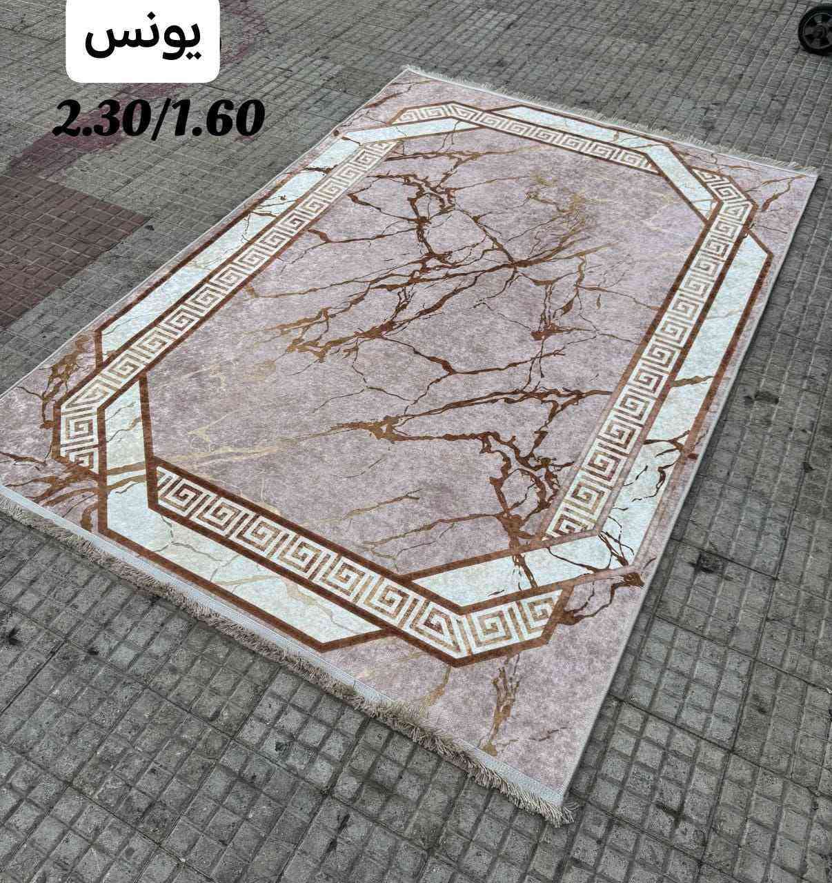 موديل جديد في زربية 3D
اون تي طاش
قياس  2.30/1.60
حجم كبير  😳😳😳😳 

توصيل بالمجان لجميع مدن المملكه المغربيه طنجة, طنجة أصيلة


**إذا كنت صاحب هذا الإعلان وتريد حذفه لأي سبب، رجاءا أرسل رسالة إلى الدعم الفني**