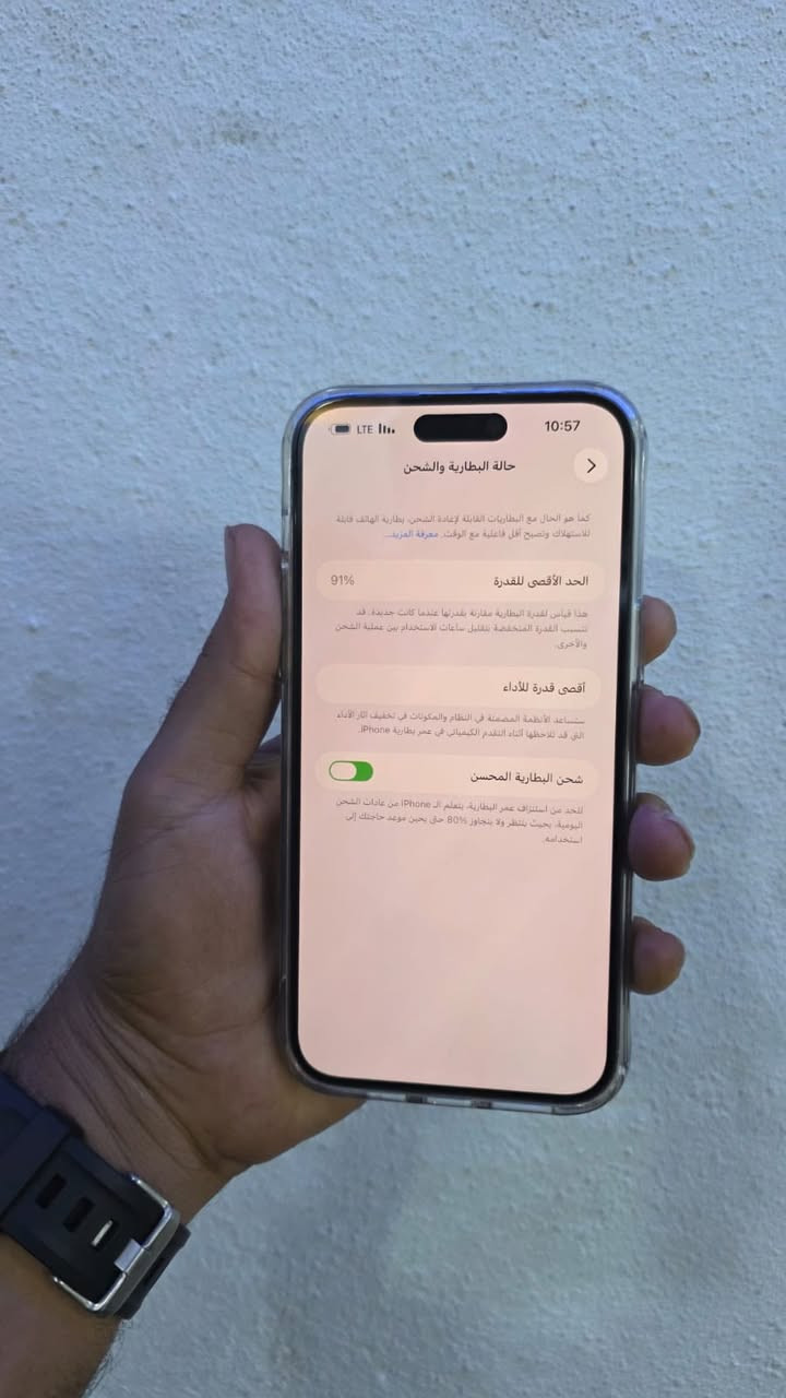 سلام عليكم جهاز ايفون 14 برو ماكس جهاز فقط ضهر مبدل الباقي شرط كله شريكه فحص مراوسه ويا ماطور شحن نضيف مضبوط يكون نضيف مكاني كوكجلي رقم هاتف *********** وتساب متواجد فقط
