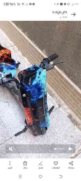 سكوتر للبيع كهربائي السعر150الف العنوان البصرة الجبيلة *********** البصرة
