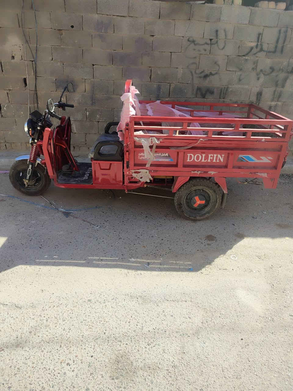 ستوتة شحن لل بيع نوع دولفين جديدة وبسعر مناسب رقم ***********
