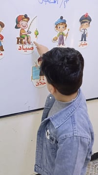 🌱معهد تنمية الطفولة🌱 برامج حركية  رياضية لسحب الفرط الحركي🌱 برامج نطق ...