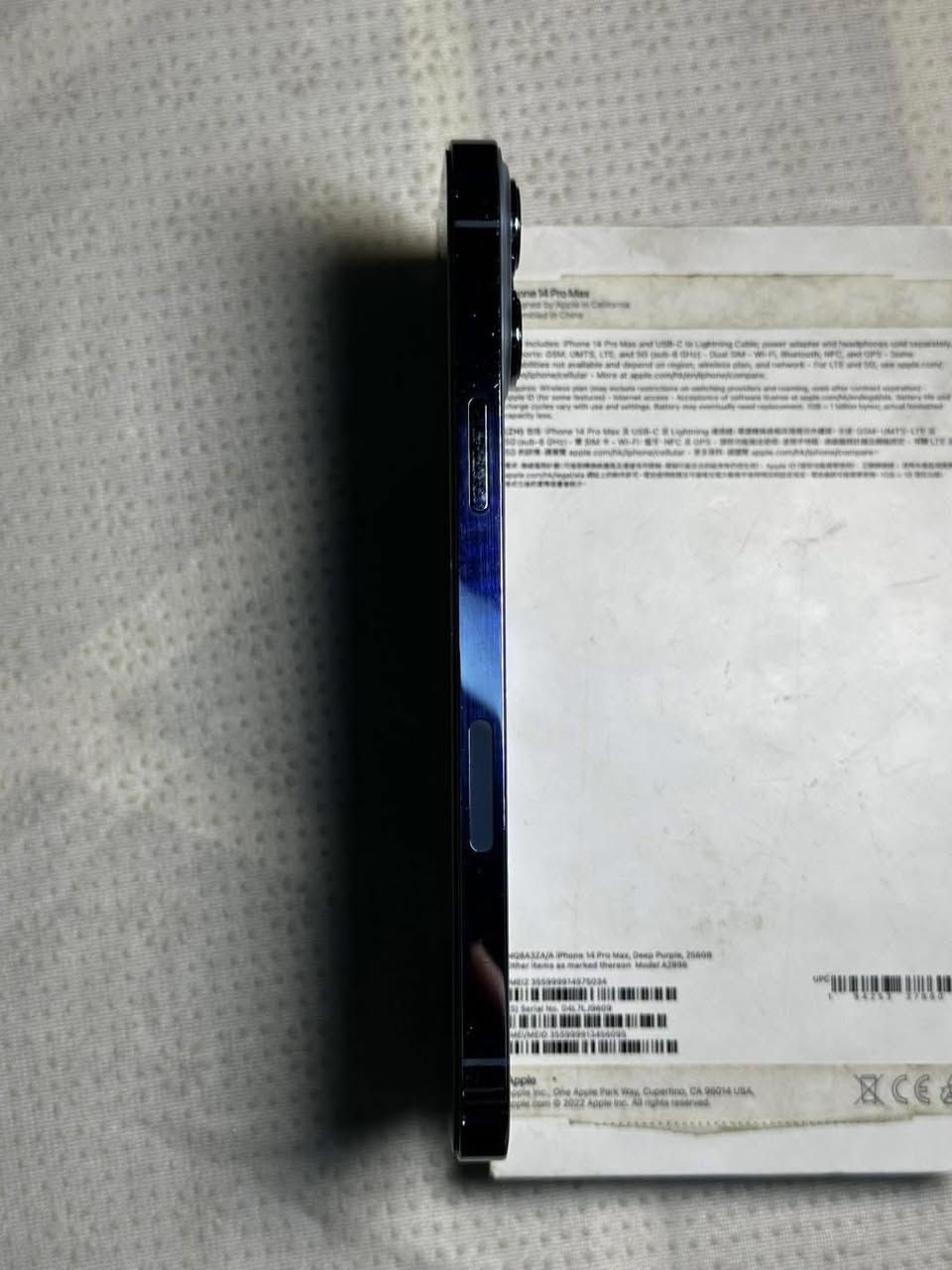 ايفون 12 برو ماكس 
بطاريه 83 لا مبدل ولا مصلح بي شي 
مكفوال 
بطاريه 83 
السعر 500 وبي مجال 
***********

