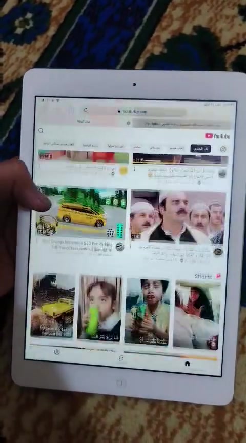 ايباد ابل ب 50 الف


**إذا كنت صاحب هذا الإعلان وتريد حذفه لأي سبب، رجاءا أرسل رسالة إلى الدعم الفني**