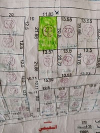 موصل • ١٣٥م • سند ملك