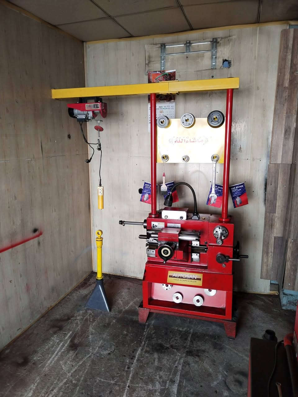 أسلام عليكم تورنه تصفير فلنجات الحجم الكبير خلفي أمامي سعره 28 ورقه  تورنه تصفير  فلنجات فقط أمامي سعره 15. ***********
